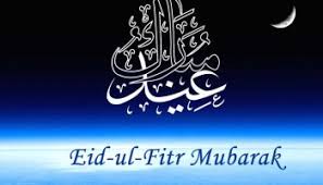 EID MUBARAK - Eid-ul-Fitr 2021/1442